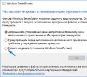 Windows'ta SmartScreen hizmetini devre dışı bırakın Windows 7'de akıllı ekranı devre dışı bırakın