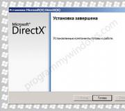 Come scoprire quale DirectX è installato: diversi modi semplici
