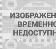 Суп без картошки: рецепты Какой суп можно сварить без картошки